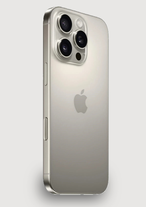 iphone 16 pro max price in pakistan
