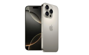 iphone 16 pro max price in pakistan